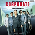 Corporate - Gary Lawyer Song Download